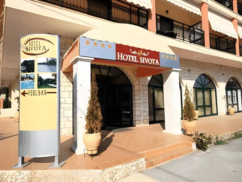 Sivota Hotel - Image 1