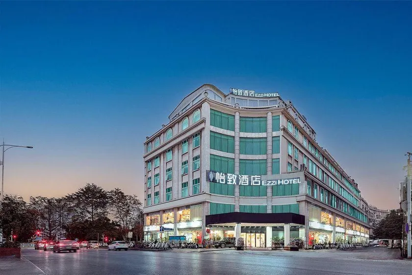 Yizhi Hotel (Liuzhou high-speed railway station Wuxing Business Pedestrian Street Branch) - Image 1