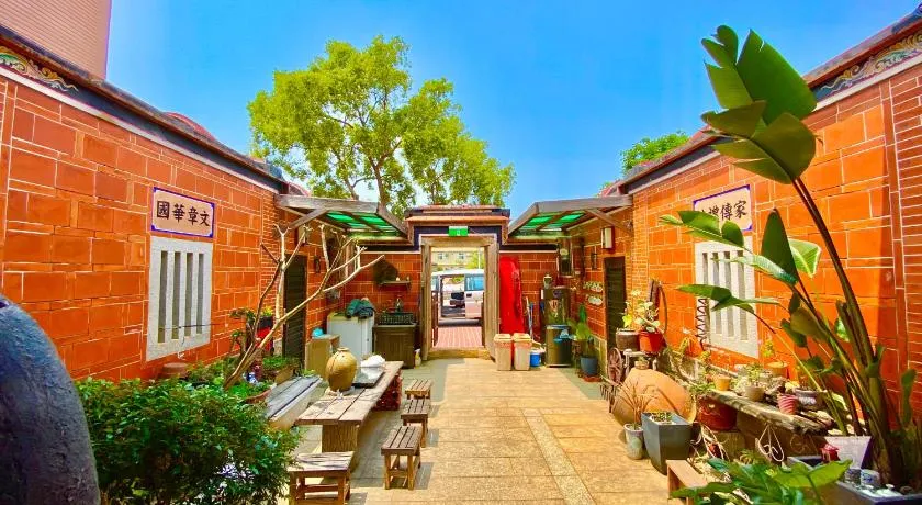 彼岸古厝民宿-包棟優先--Biiann B&B - Image 1