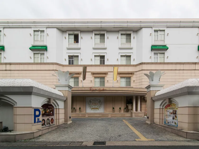 Hotel Fine Garden Kyoto Minami - Image 1