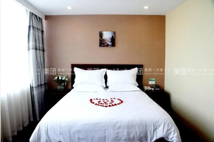GreenTree Inn Zhejiang Ningbo Yinxian Avenue Airport Road Business Hotel - Image 1