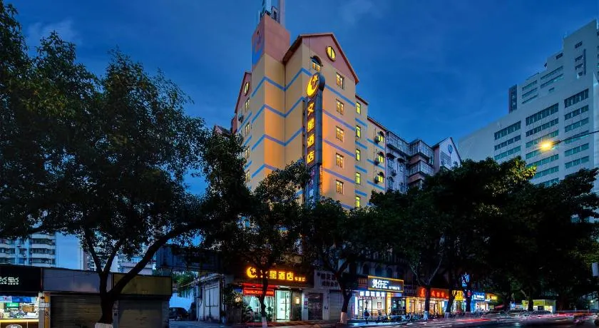 Winsome Hotel Guangzhou Huajing Road Metro Branch - Free shuttle bus service during the Canton Fair - Paid airport pickup service available - Image 1