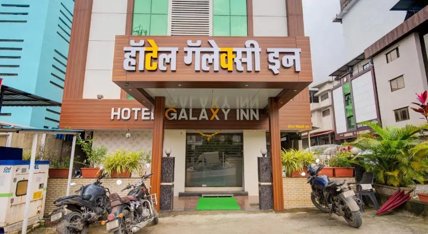 Hotel Galaxy Inn - Image 1