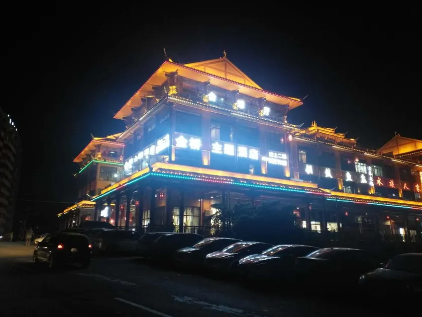 Jinqiao Theme Hotel - Image 1