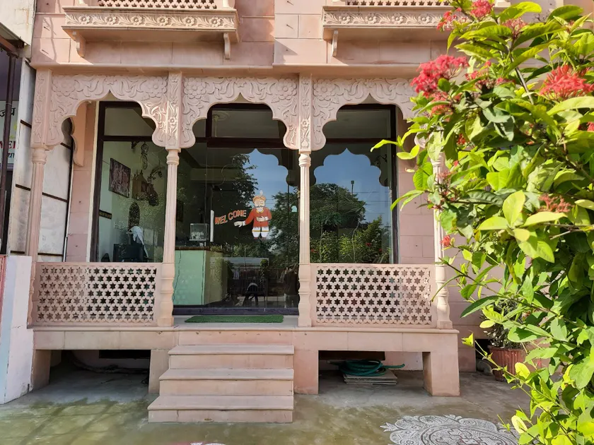 Hotel Ranthambhore Palace - Image 1