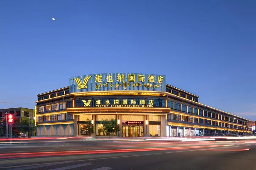 Vienna International Hotel (Shigatse Railway Station) - Image 1