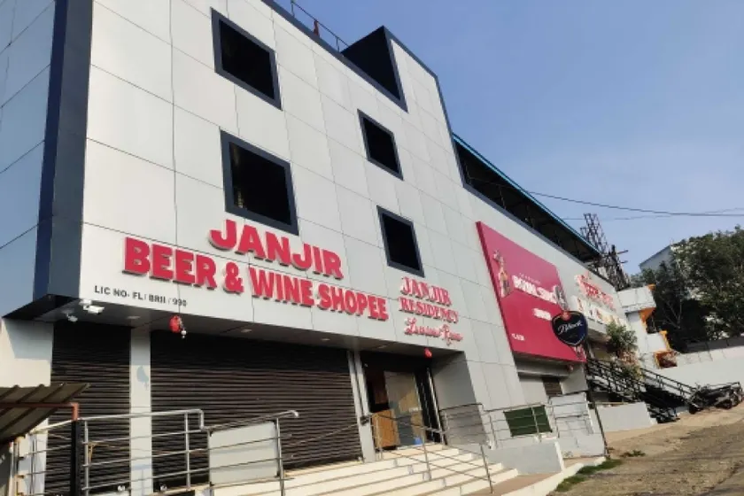 SPOT ON Janjir Residency - Image 1