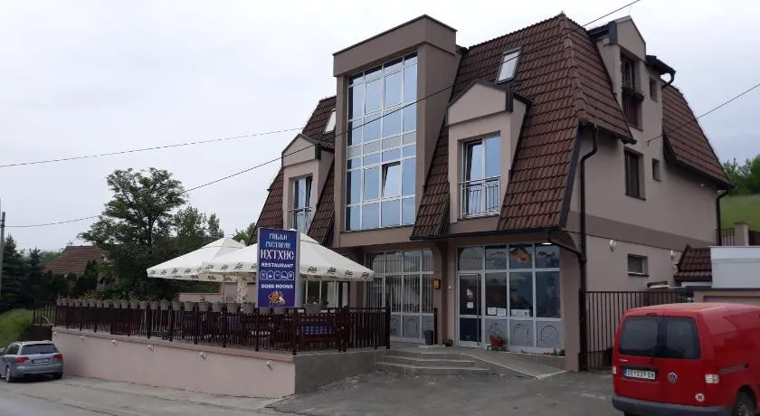 Prenoćište i restoran Ihthis - Image 1