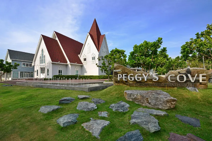 Peggy's Cove Resort - Image 1