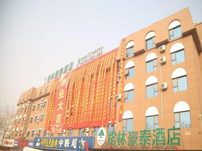 GreenTree Inn HeNan ShangQiu Normal College WenhuaWestRoad Business Hotel - Image 1