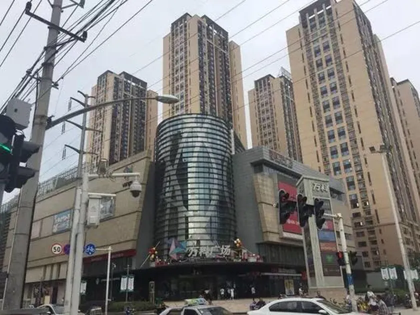 Wanfeng Hotel Wuhan - Image 1