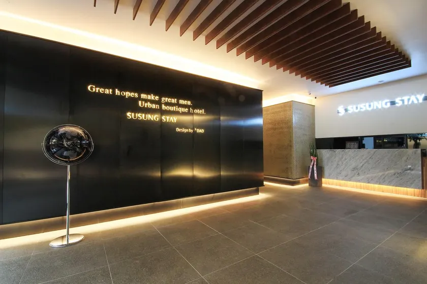Deagu Suseong Stay - Image 1