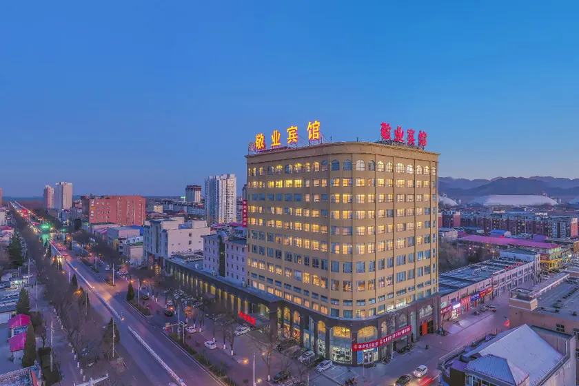 Jingye Hotel - Image 1