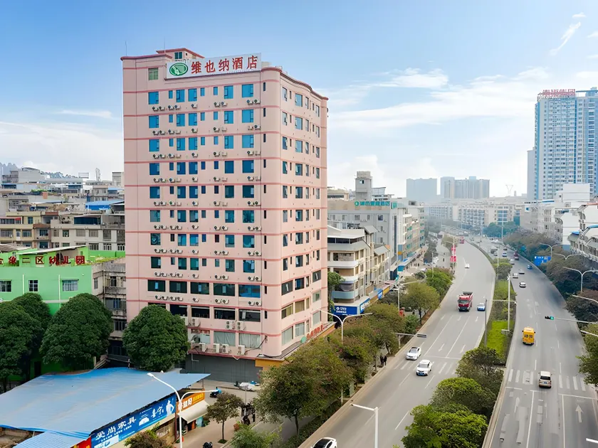 Vienna Hotel Nanning Yudong Yinhai Avenue Jinxiang Metro Station - Image 1