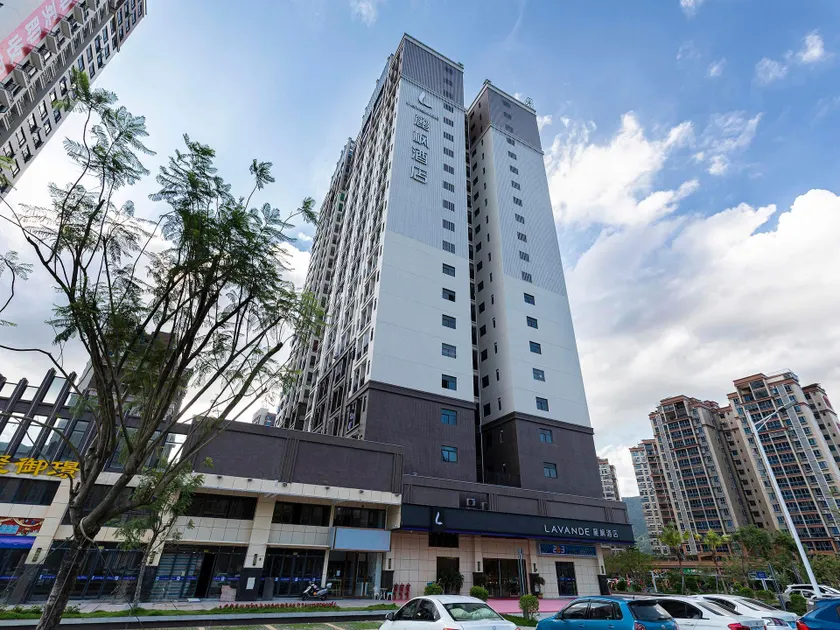 Lavande Hotel Zhaoqing Duanzhou Xinghu Avenue - Image 1