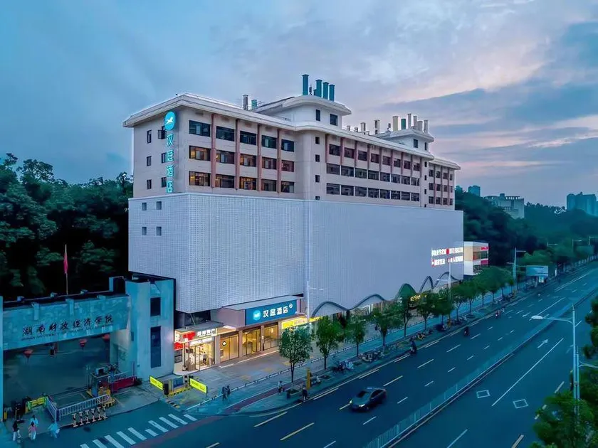 HanTing Hotel (Changsha Yuelu Jinxing Road Subway Station) - Image 1