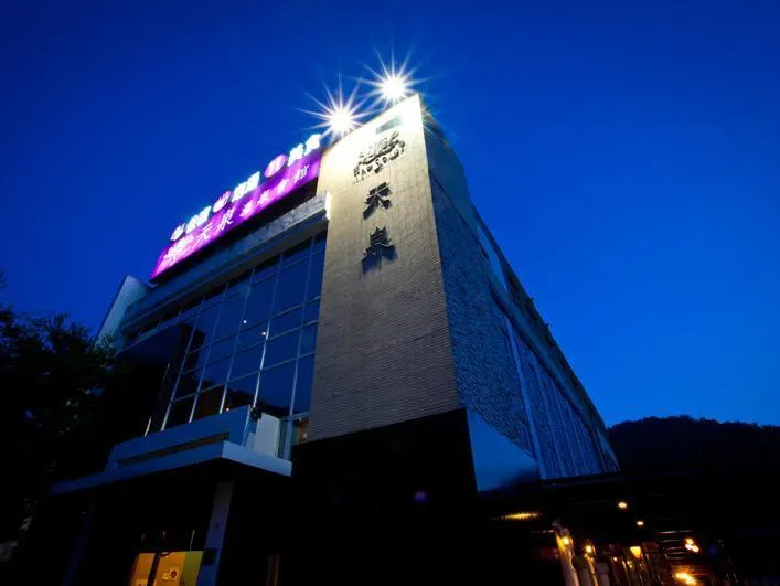 The Solasresort Hot Spring Hotel - Image 1