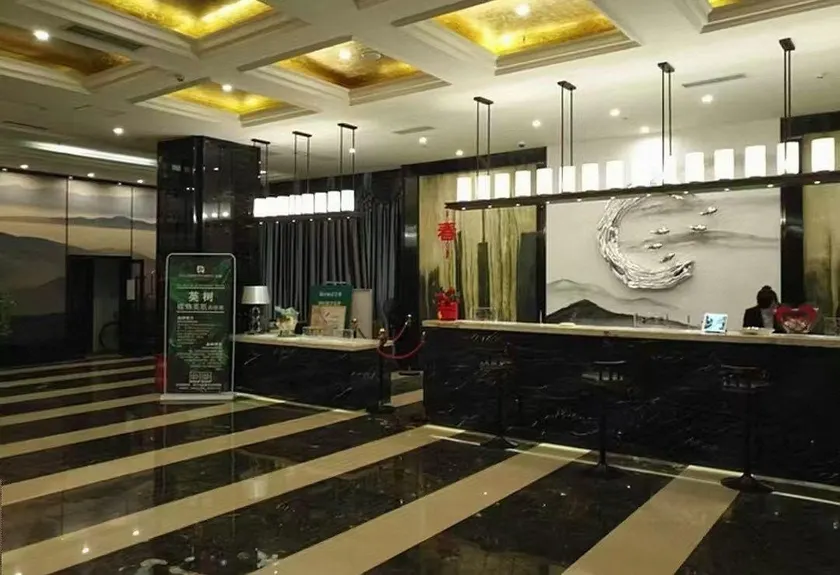 Jinjiang Huafu Hotel - Image 1