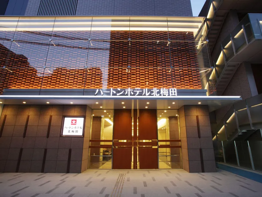 Hearton Hotel Kita Umeda - Image 1