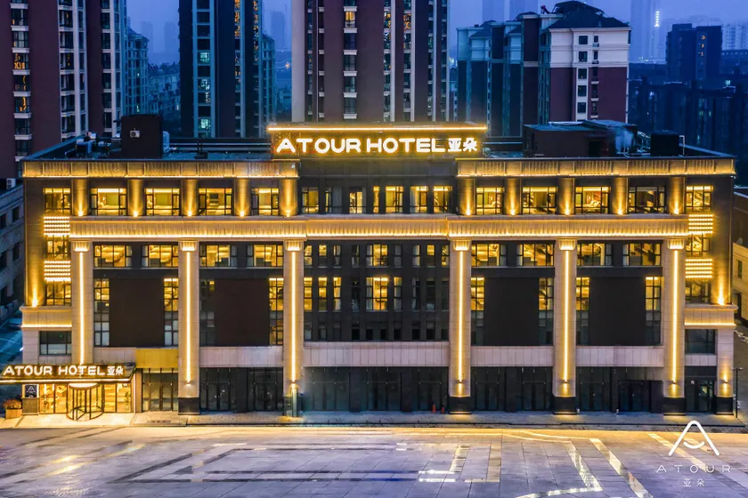 Atour Hotel Linyi High Speed Railway Station Yimeng North Road - Image 1