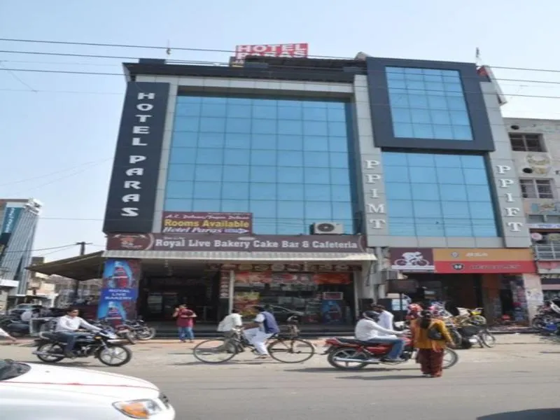 Hotel Paras - Image 1