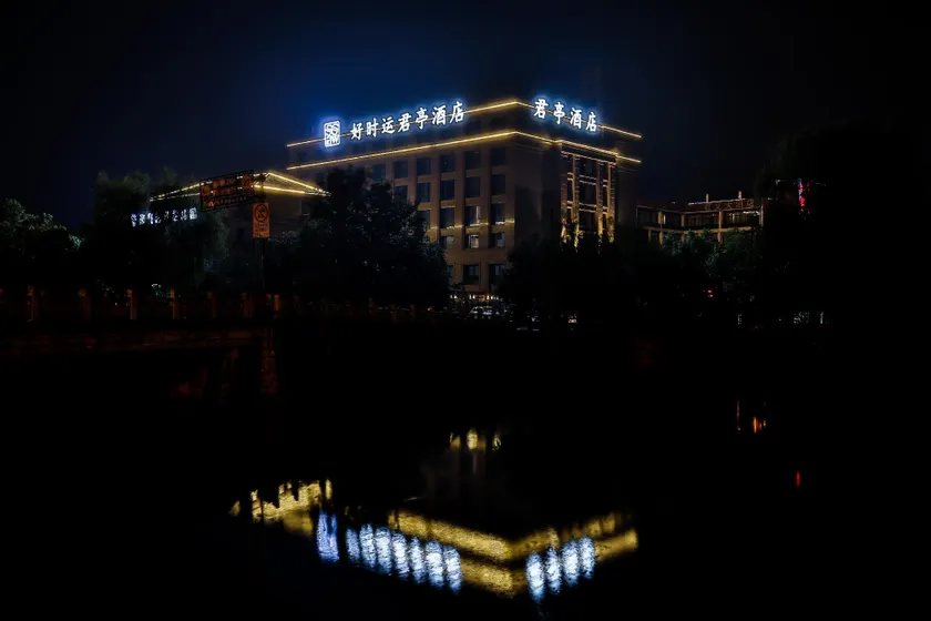 Good Fortune Boutique Hotel - Image 1