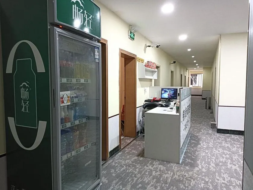 Jinshang Express Hotel - Image 1