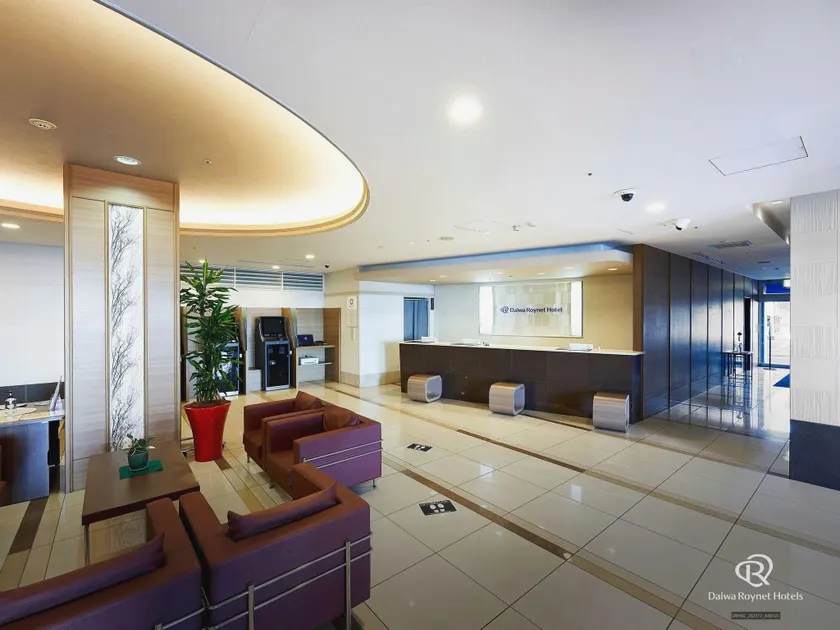 Daiwa Roynet Hotel Tsukuba - Image 1