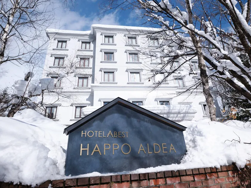 Hotel Abest Happo Aldea - Image 1