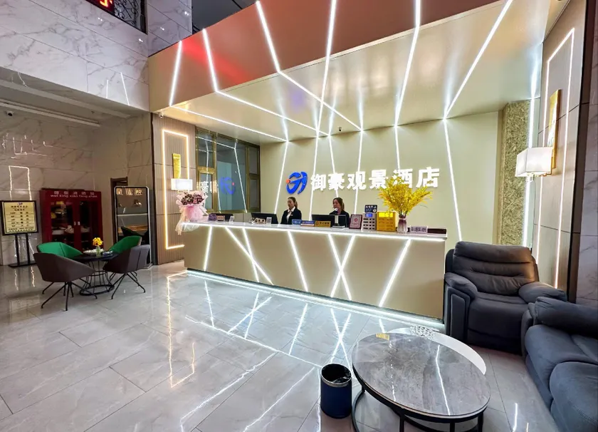 Royal View Smart Hotel - Image 1