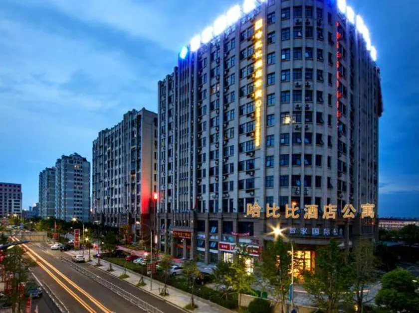 Habibi Apartment Hotel (Ningbo Fuming Road) - Image 1
