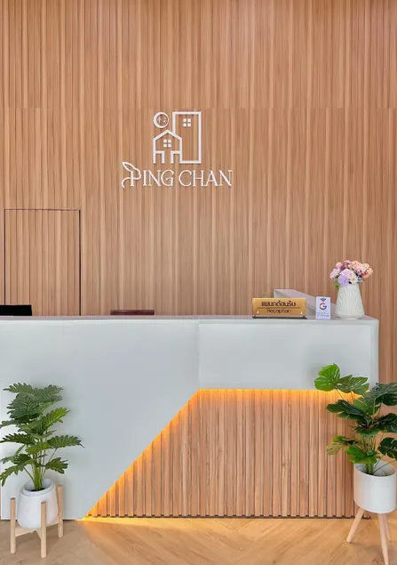 Pingchan Hotel Soidao - Image 1