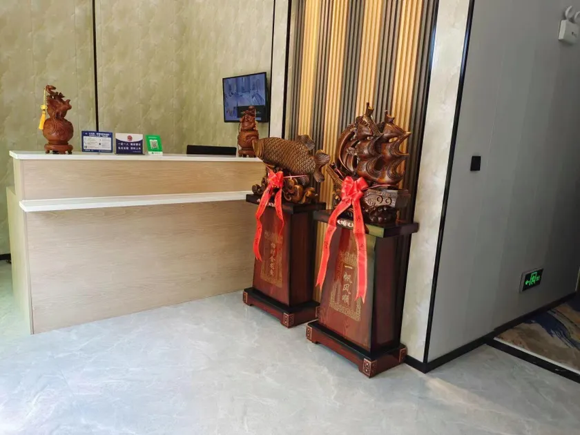 Yantai Mingdu Hotel - Image 1
