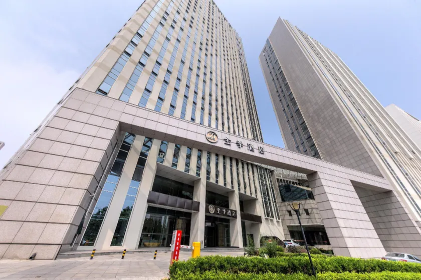 Mehood Hotel Dalian Hi-tech Wanda Plaza Xinghai - Image 1