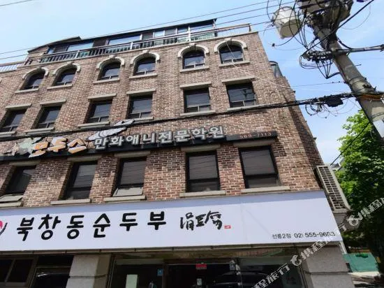 Gangnam Rodem - Image 1