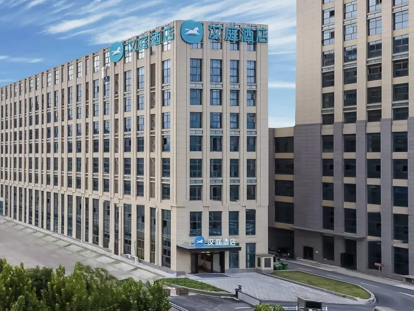 Hanting Hotel Hefei Binhu Convention and Exhibition Center - Image 1