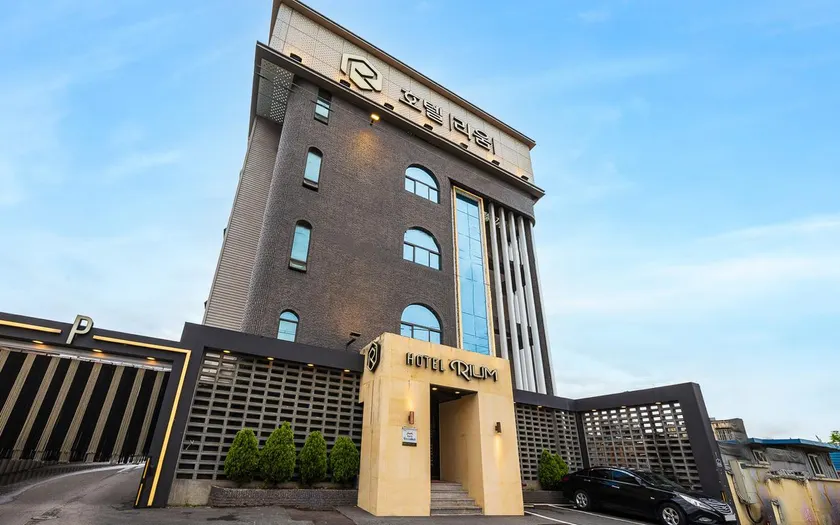 Daegu Dalseong Hotel RIUM - Image 1