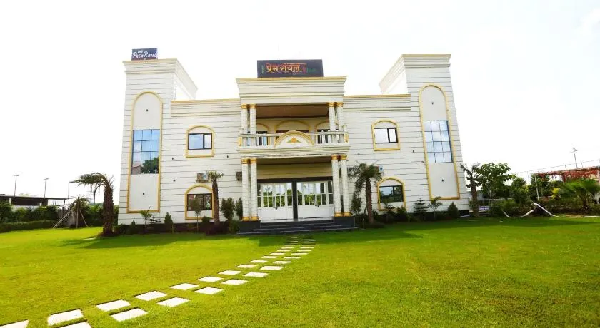The Prem Royal Resort & Hotel - Image 1