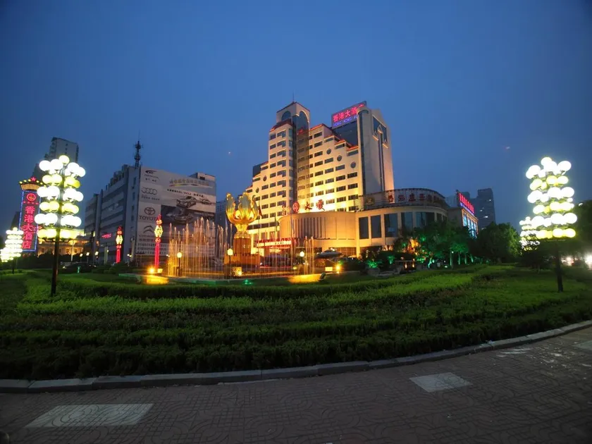 Jining Hongkong Mansion - Image 1