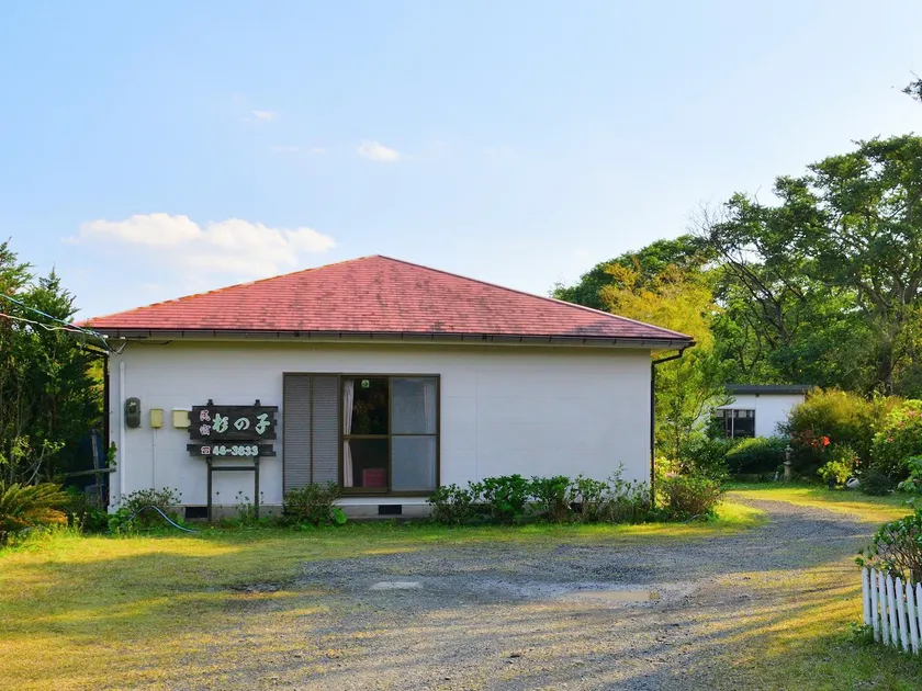 Yakushima Minsyuku Suginoko - Image 1