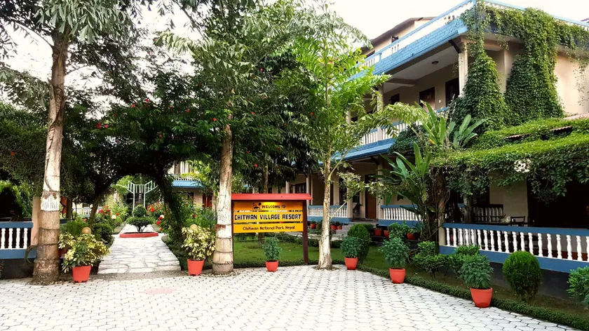 Chitwan Village Resort - Image 1