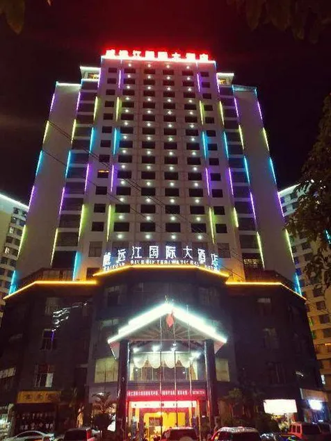 Weiyuan River International Hotel - Image 1