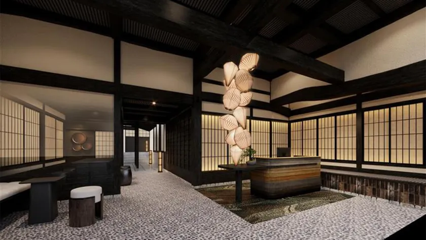 Gensen Itto Minamiizu - Image 1