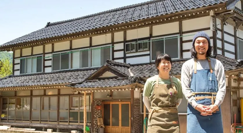 Guest House Takazuri-KITA - Image 1