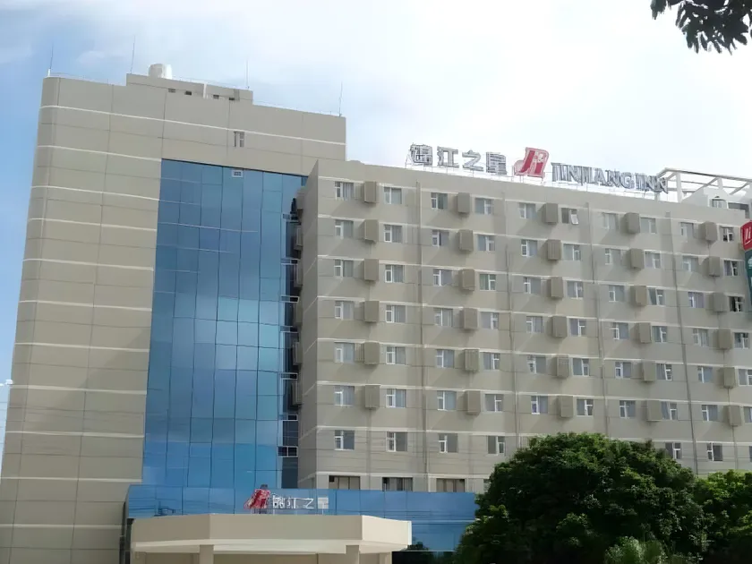 Jinjiang Inn Beihai Beibu Gulf Square - Image 1