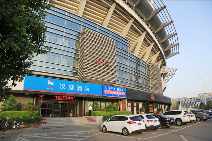 Hanting Hotel Luoyang Sports Center - Image 1
