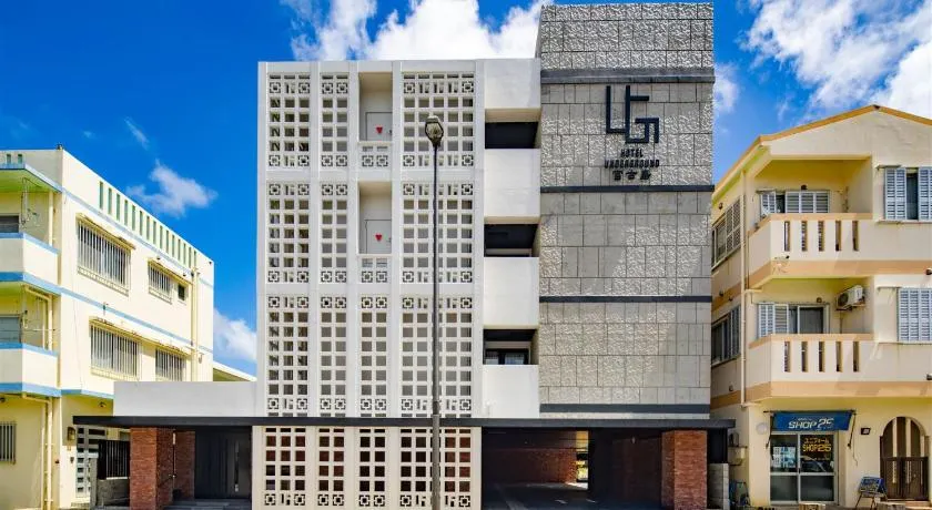 Hotel Underground Miyakojima - Image 1