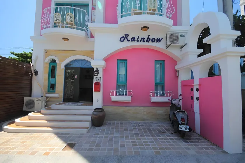 Rainbow B&B - Image 1