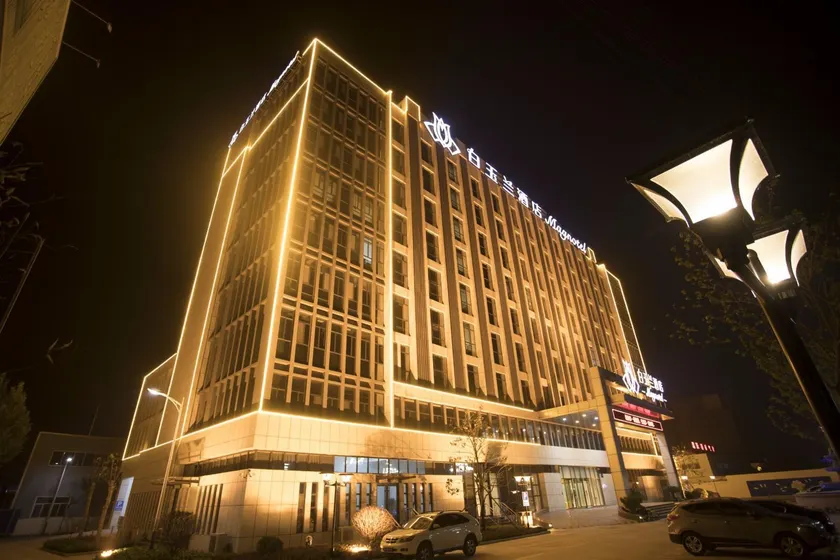 Magnotel Hotel of Jiaxiang Jining, Zengzi Ave hotel - Image 1