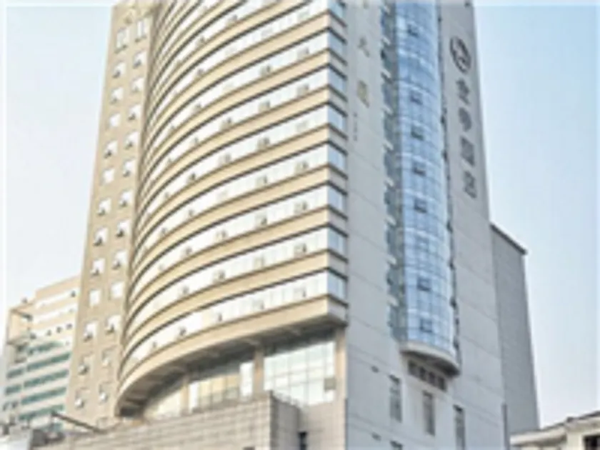JI Hotel Hangzhou South Hushu Road - Image 1